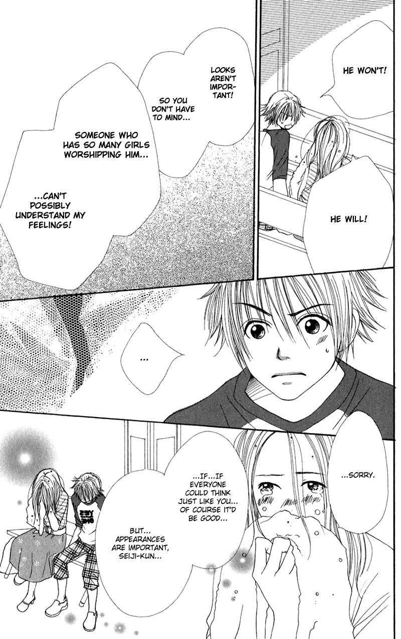 Himitsu Kichi Chapter 3 page 30 - Chapter 3: File.3  Girlfriend's Secret