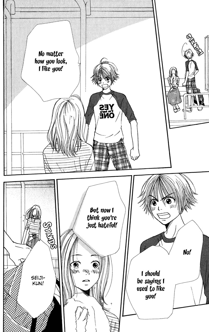 Himitsu Kichi Chapter 3 page 31 - Chapter 3: File.3  Girlfriend's Secret