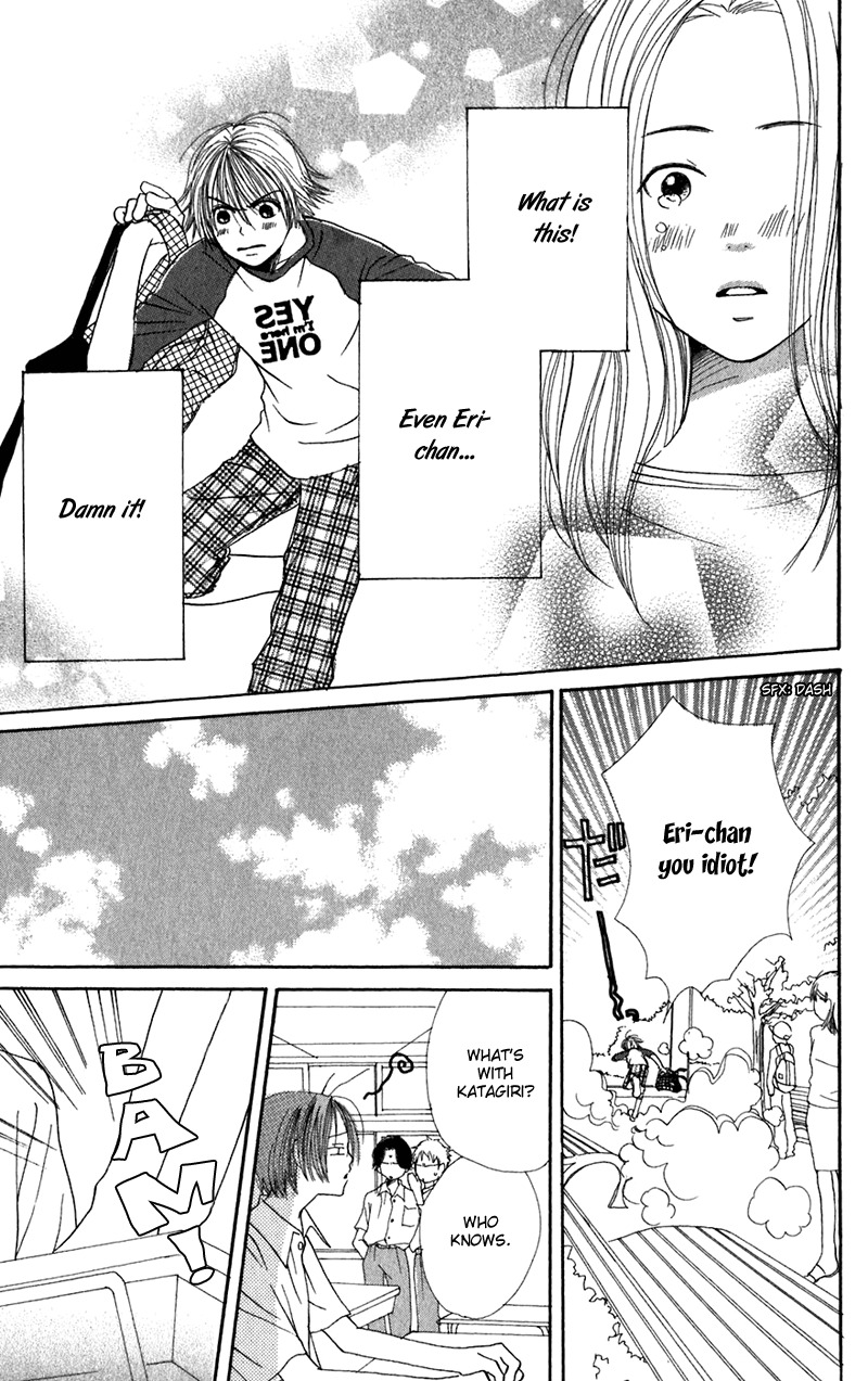 Himitsu Kichi Chapter 3 page 32 - Chapter 3: File.3  Girlfriend's Secret