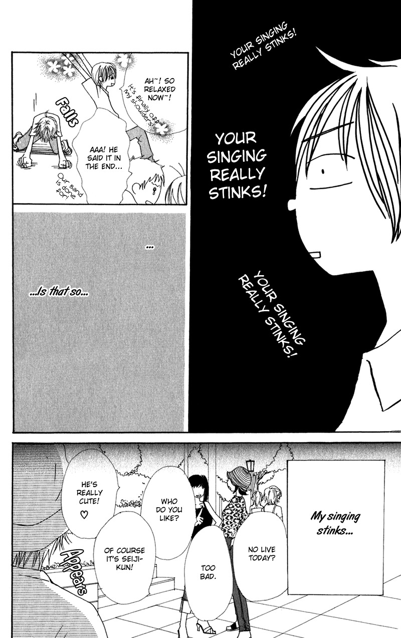 Himitsu Kichi Chapter 3 page 35 - Chapter 3: File.3  Girlfriend's Secret
