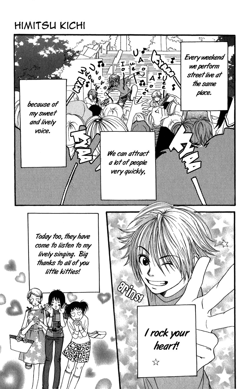 Himitsu Kichi Chapter 3 page 4 - Chapter 3: File.3  Girlfriend's Secret
