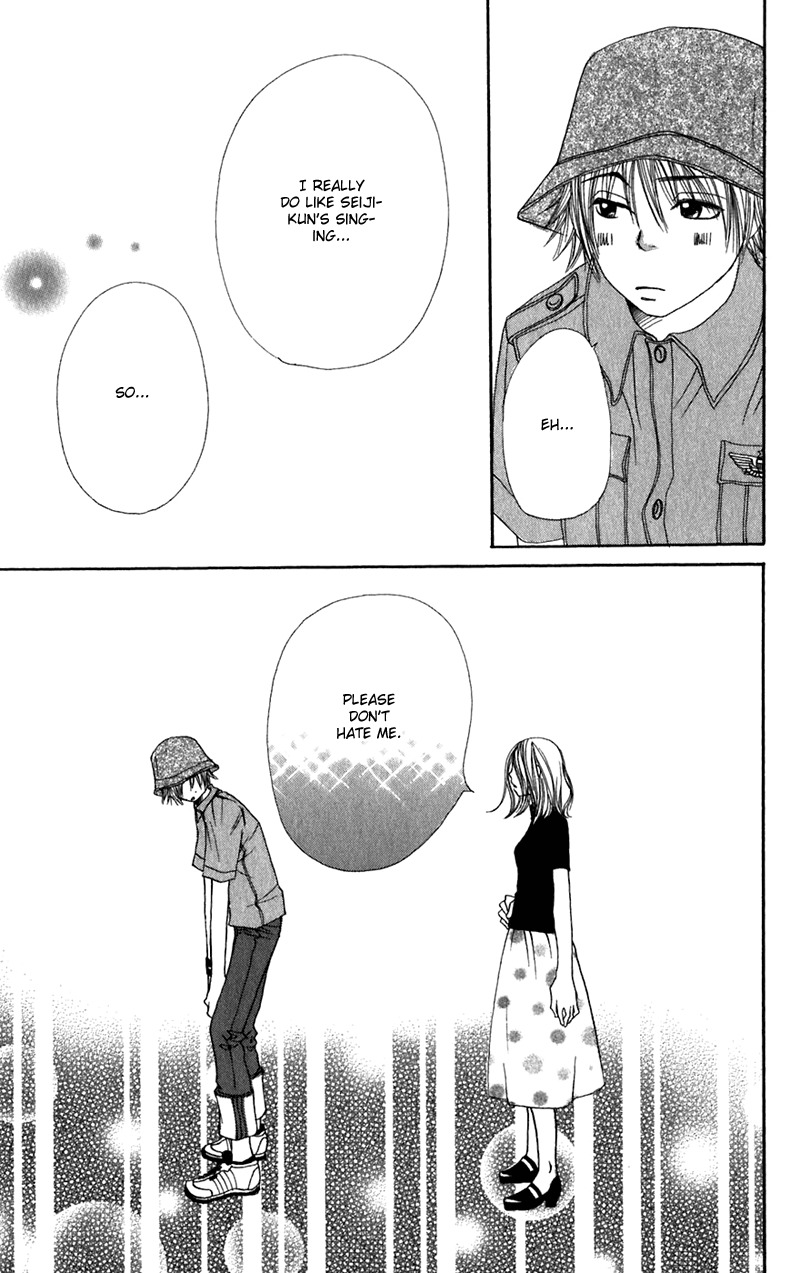 Himitsu Kichi Chapter 3 page 40 - Chapter 3: File.3  Girlfriend's Secret