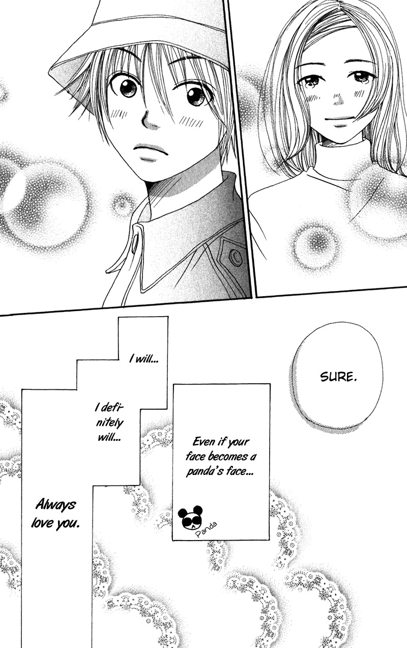 Himitsu Kichi Chapter 3 page 41 - Chapter 3: File.3  Girlfriend's Secret