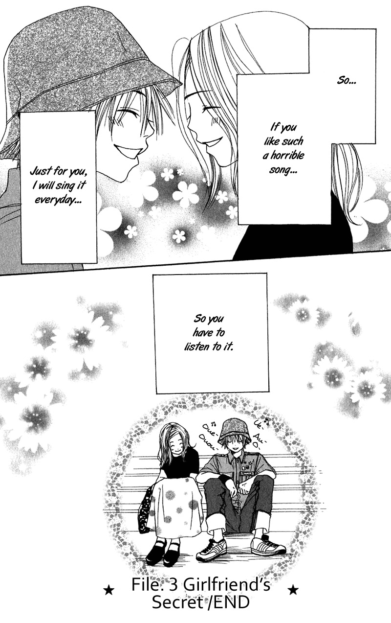 Himitsu Kichi Chapter 3 page 42 - Chapter 3: File.3  Girlfriend's Secret