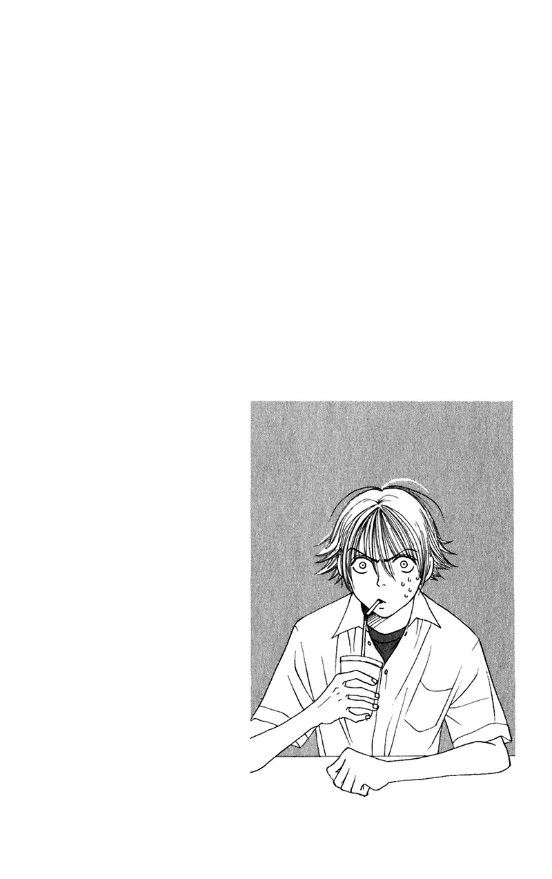 Himitsu Kichi Chapter 3 page 43 - Chapter 3: File.3  Girlfriend's Secret