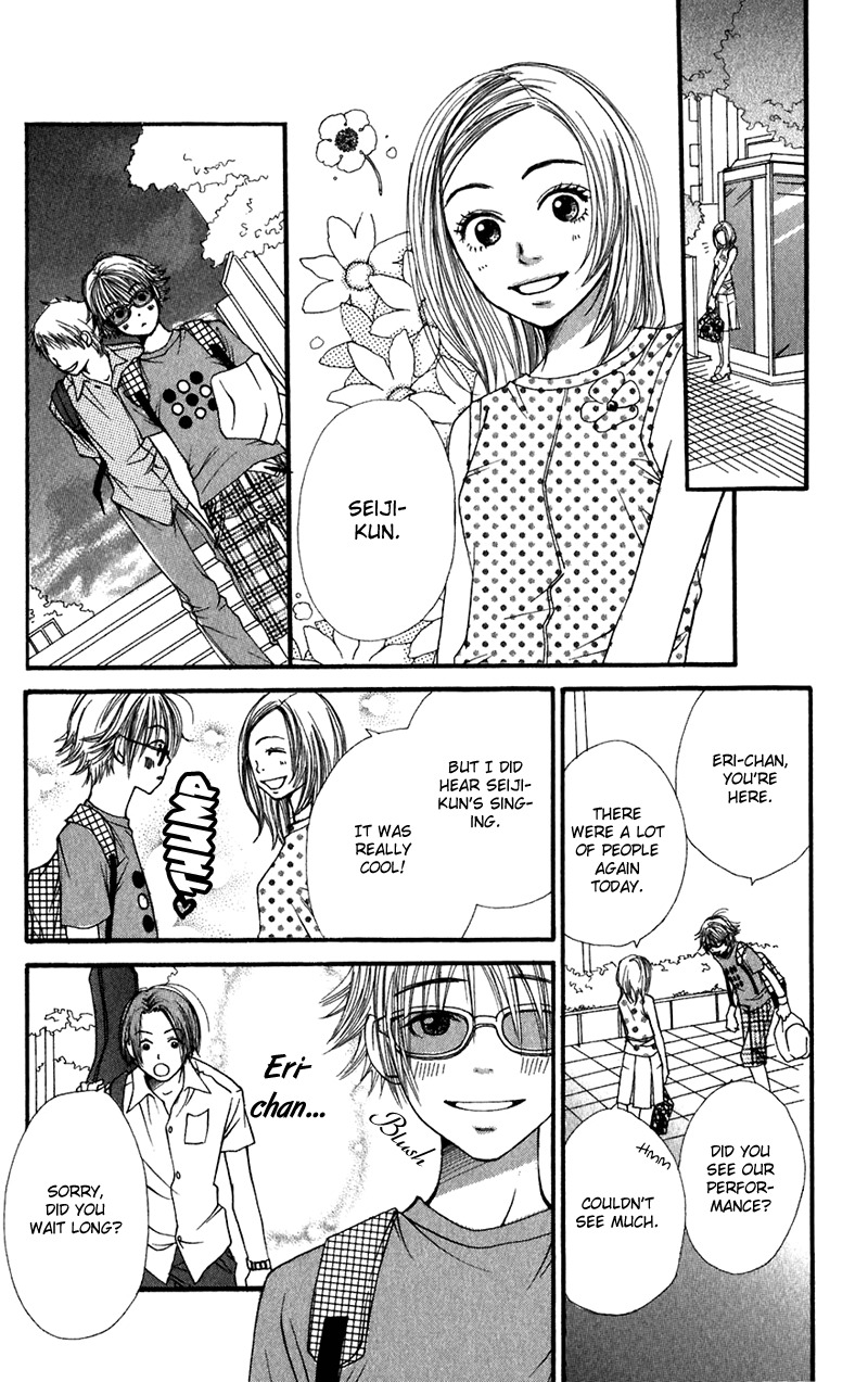 Himitsu Kichi Chapter 3 page 5 - Chapter 3: File.3  Girlfriend's Secret