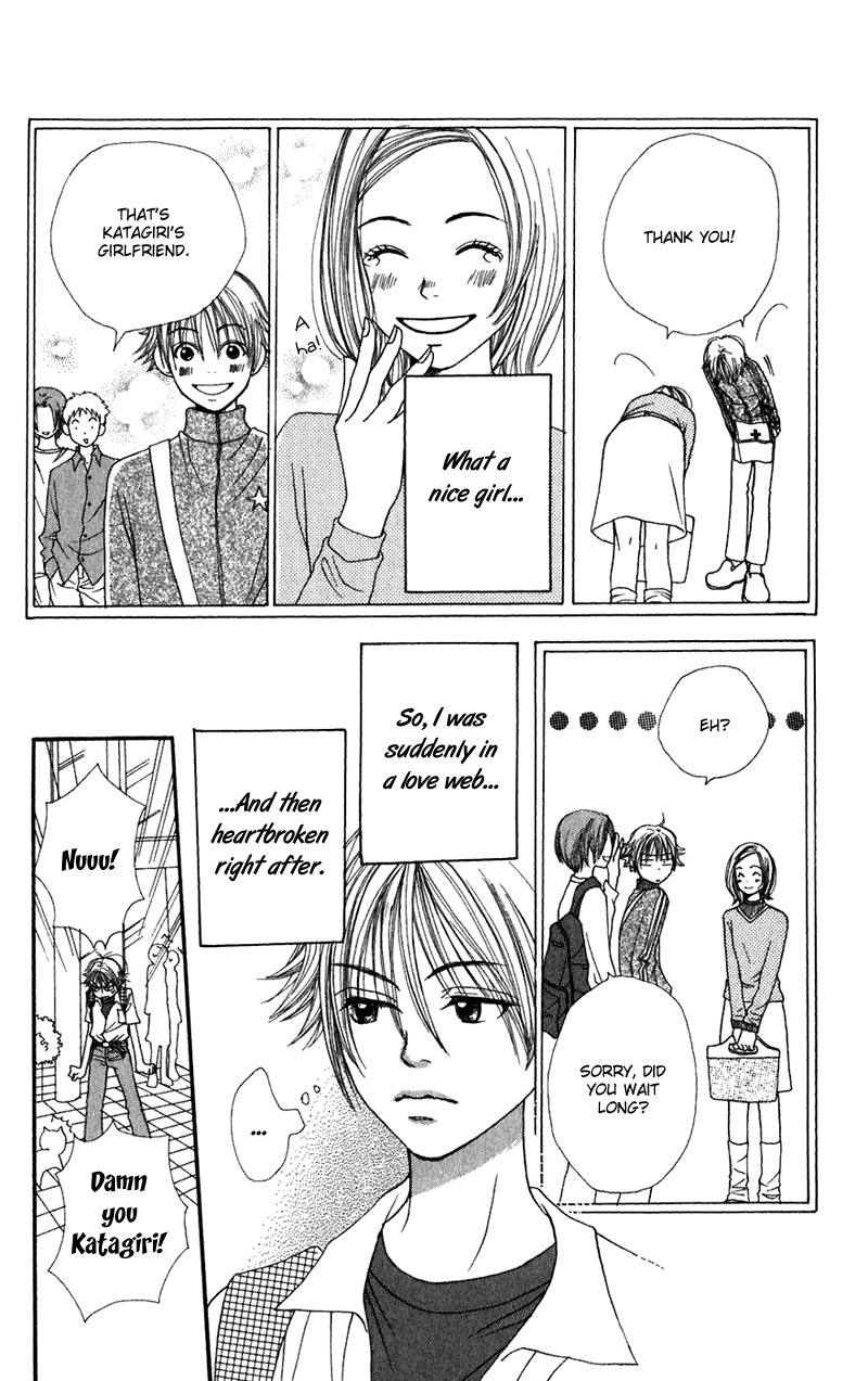 Himitsu Kichi Chapter 3 page 9 - Chapter 3: File.3  Girlfriend's Secret