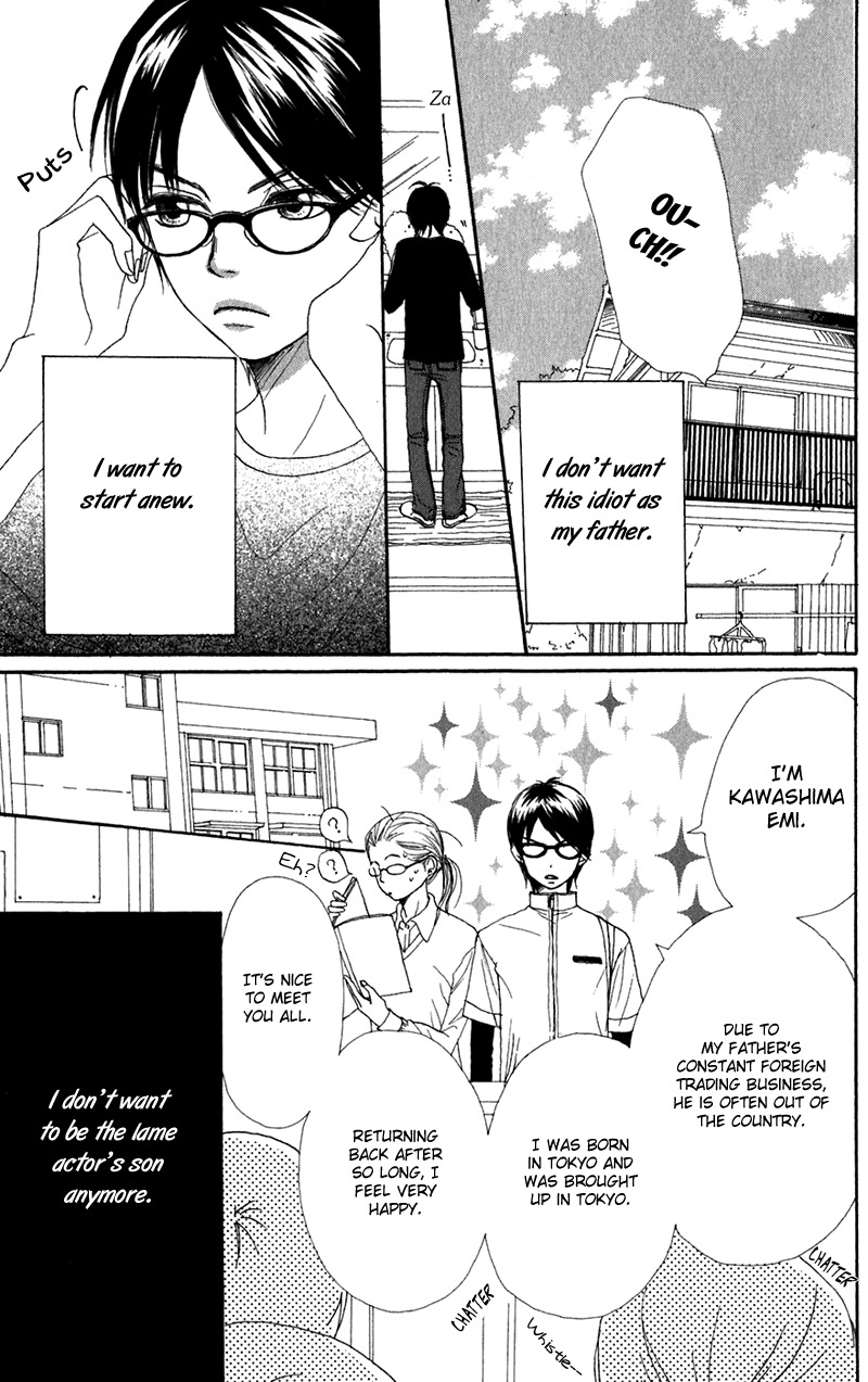 Himitsu Kichi Chapter 4 page 11 - Chapter 4: File.4  My Secret