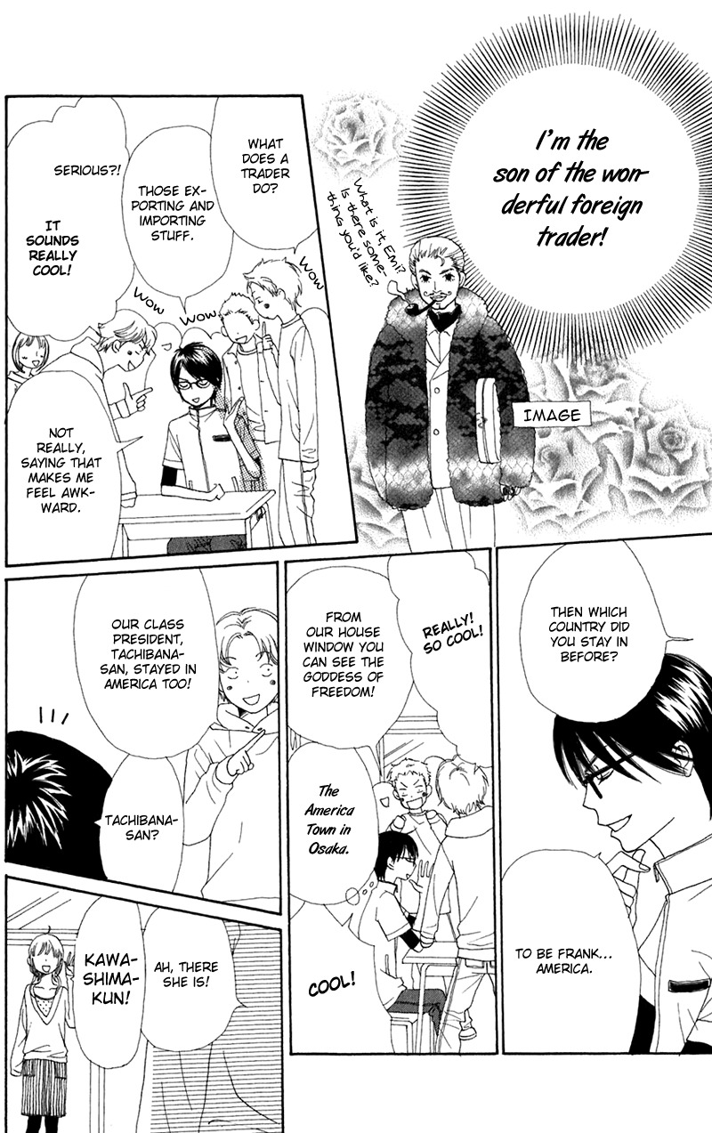 Himitsu Kichi Chapter 4 page 12 - Chapter 4: File.4  My Secret