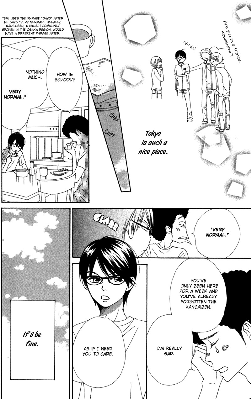 Himitsu Kichi Chapter 4 page 14 - Chapter 4: File.4  My Secret
