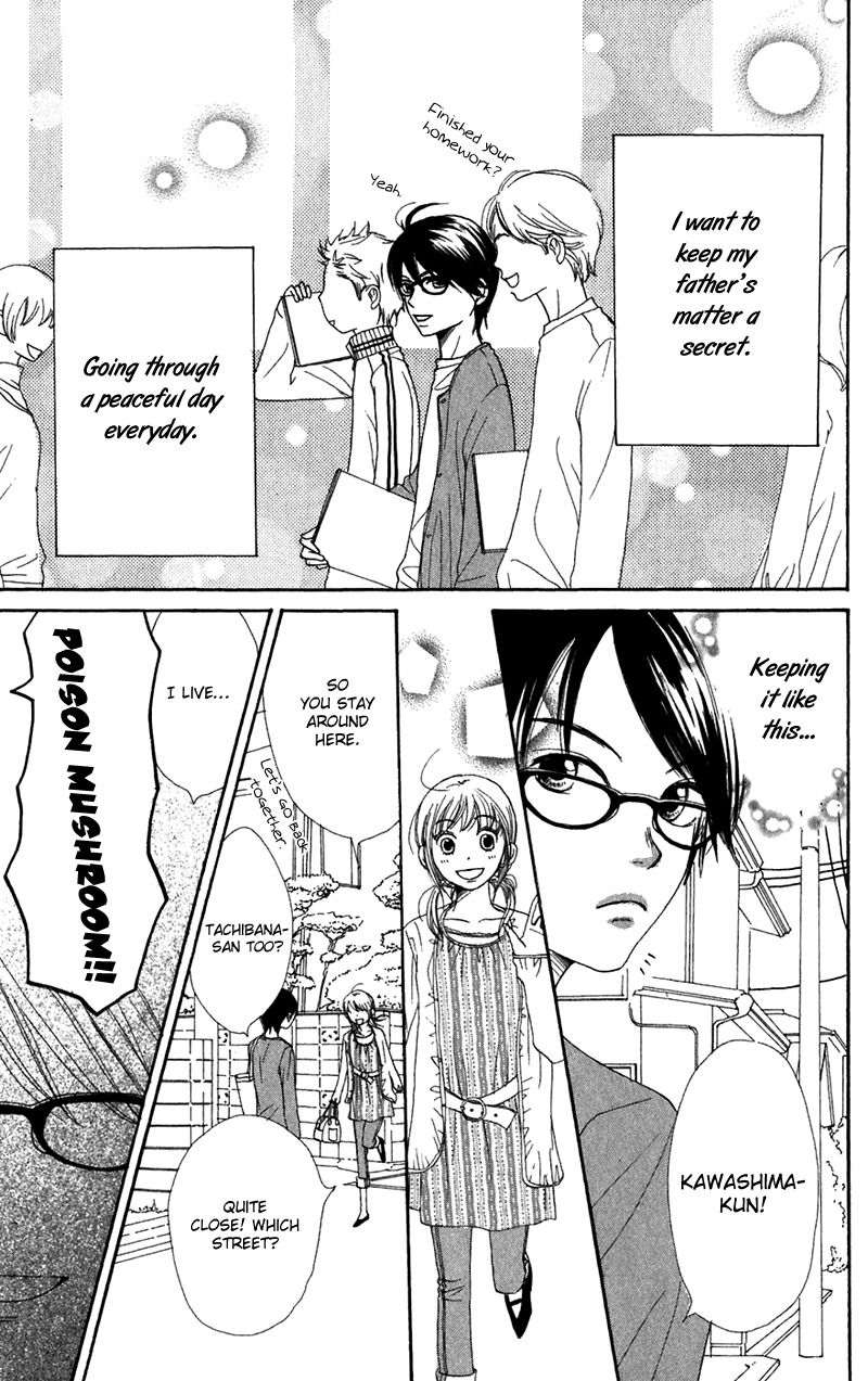Himitsu Kichi Chapter 4 page 15 - Chapter 4: File.4  My Secret