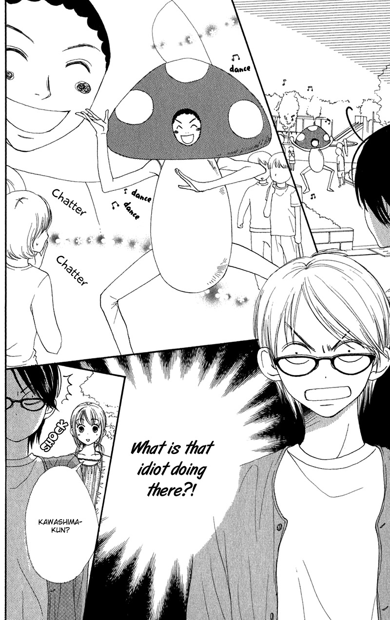 Himitsu Kichi Chapter 4 page 16 - Chapter 4: File.4  My Secret