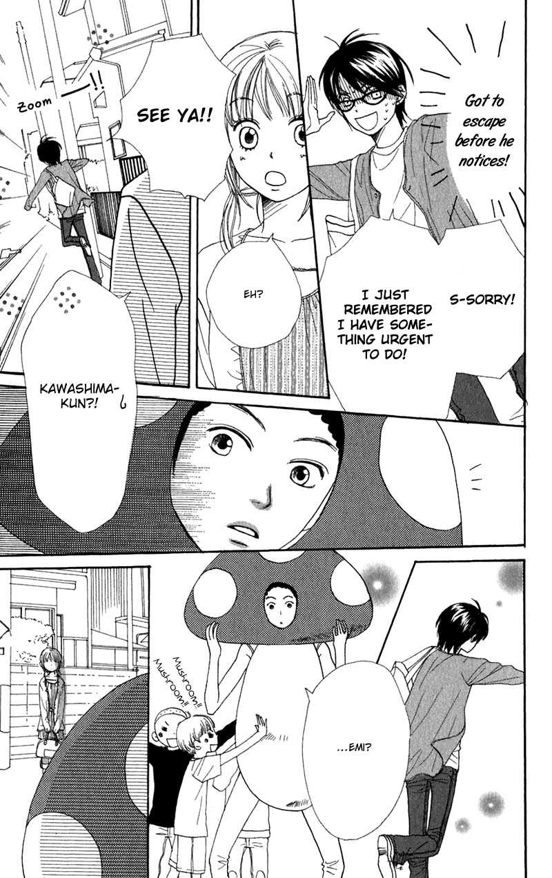 Himitsu Kichi Chapter 4 page 17 - Chapter 4: File.4  My Secret