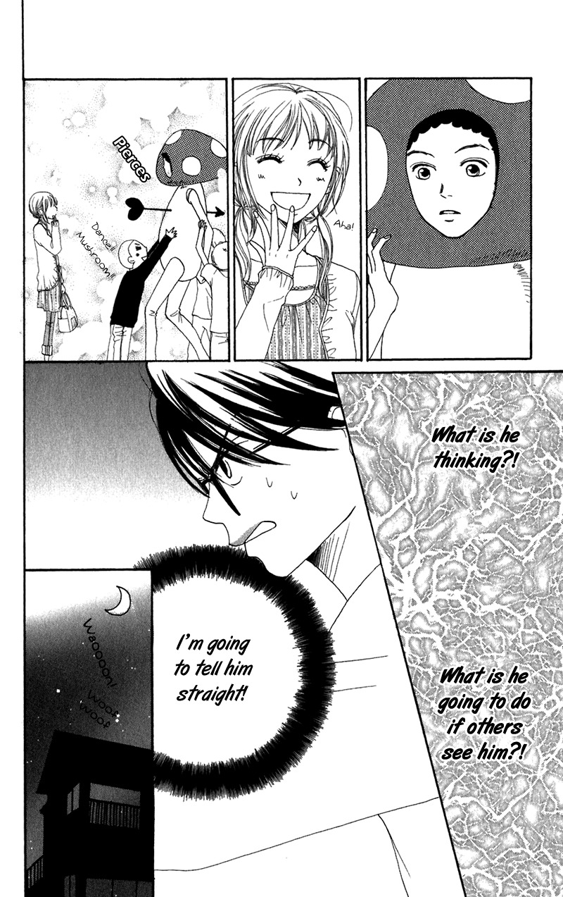 Himitsu Kichi Chapter 4 page 18 - Chapter 4: File.4  My Secret