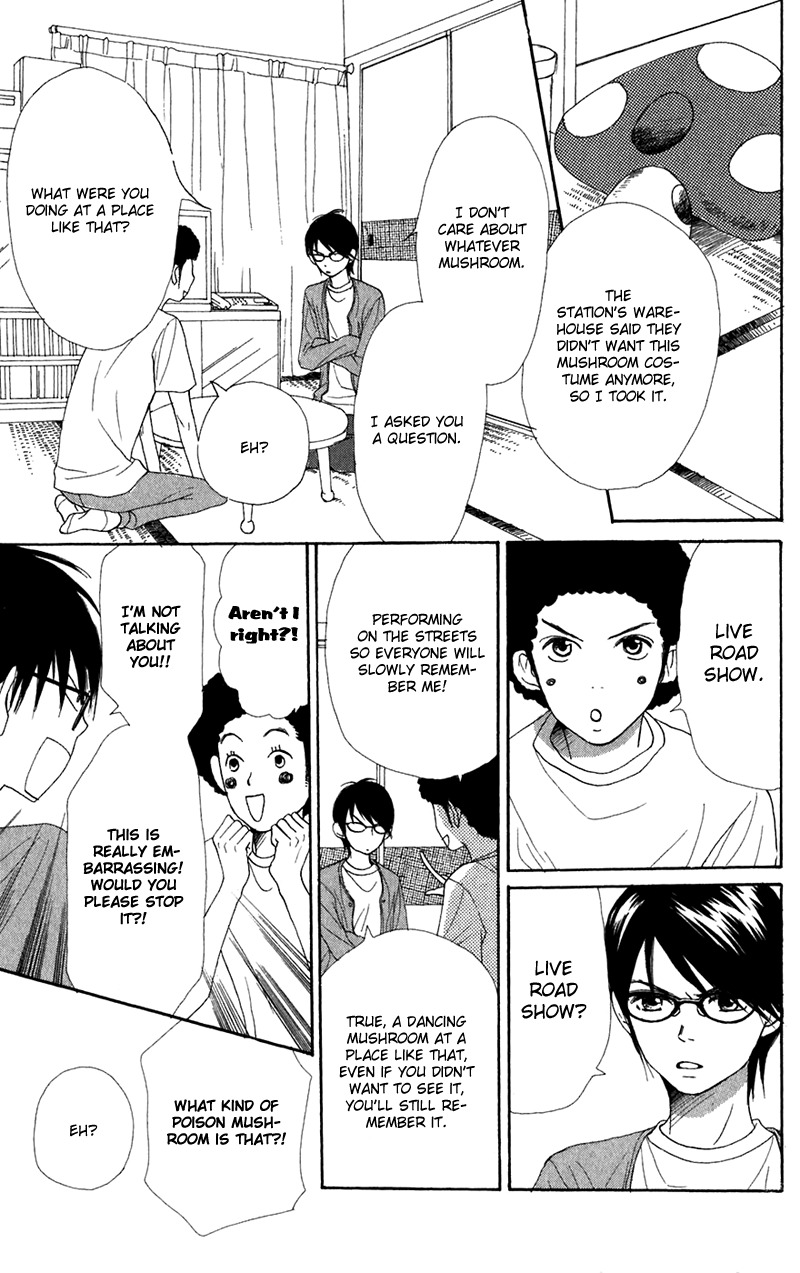 Himitsu Kichi Chapter 4 page 19 - Chapter 4: File.4  My Secret