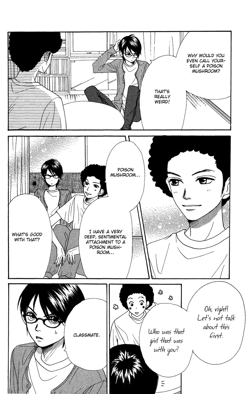 Himitsu Kichi Chapter 4 page 20 - Chapter 4: File.4  My Secret