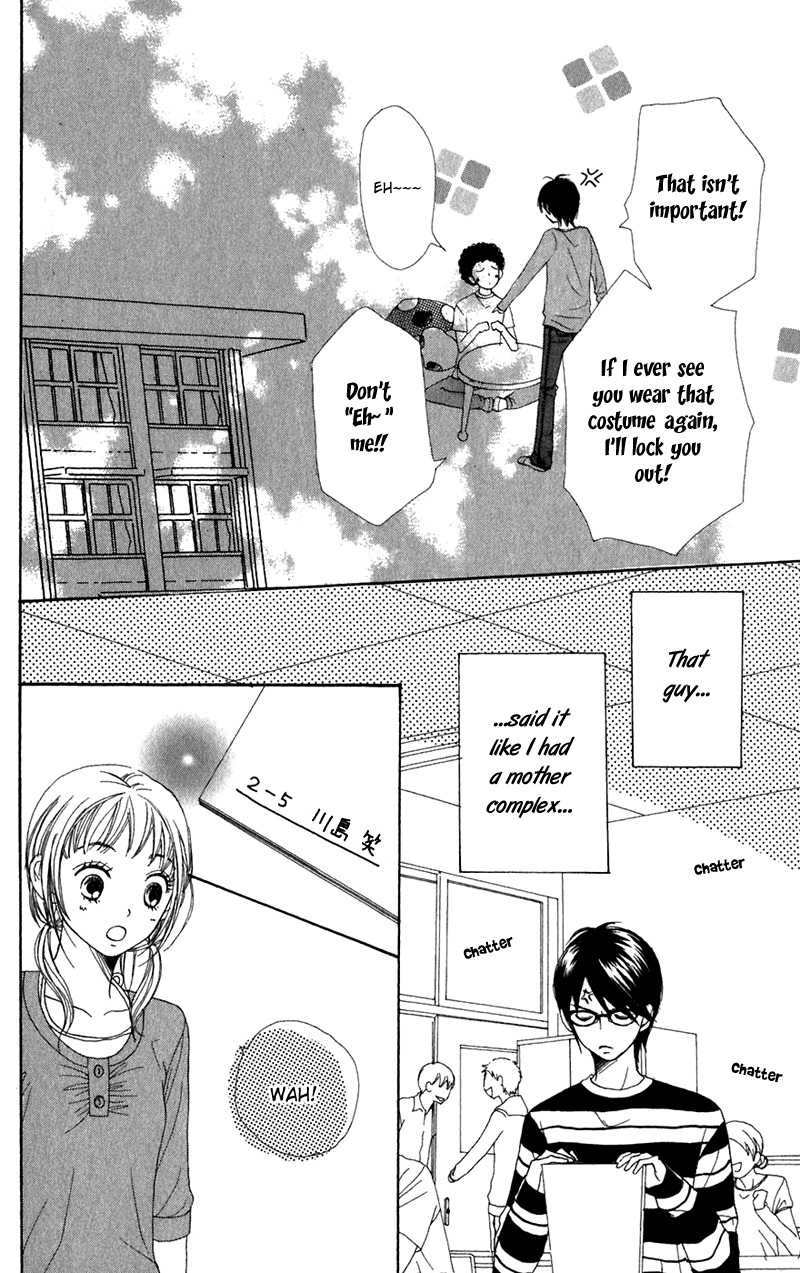 Himitsu Kichi Chapter 4 page 22 - Chapter 4: File.4  My Secret