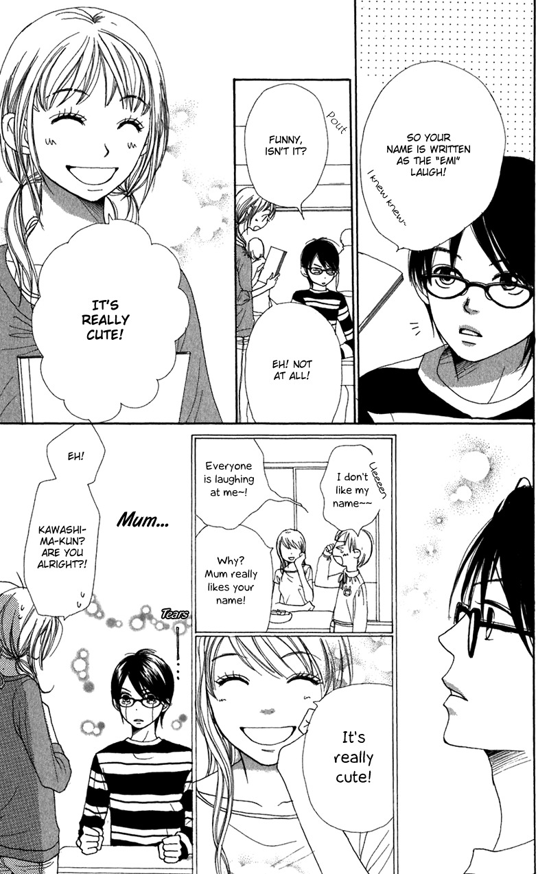 Himitsu Kichi Chapter 4 page 23 - Chapter 4: File.4  My Secret