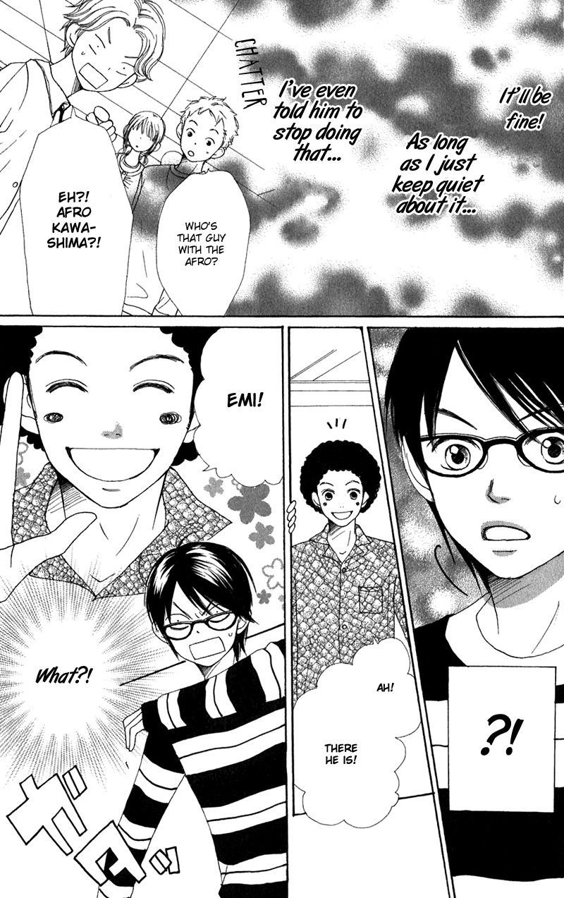 Himitsu Kichi Chapter 4 page 25 - Chapter 4: File.4  My Secret