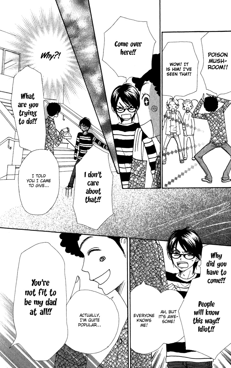 Himitsu Kichi Chapter 4 page 27 - Chapter 4: File.4  My Secret