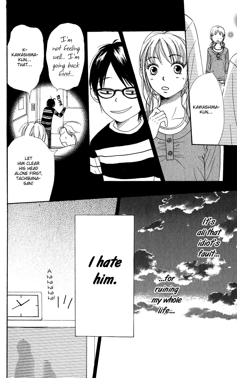 Himitsu Kichi Chapter 4 page 30 - Chapter 4: File.4  My Secret