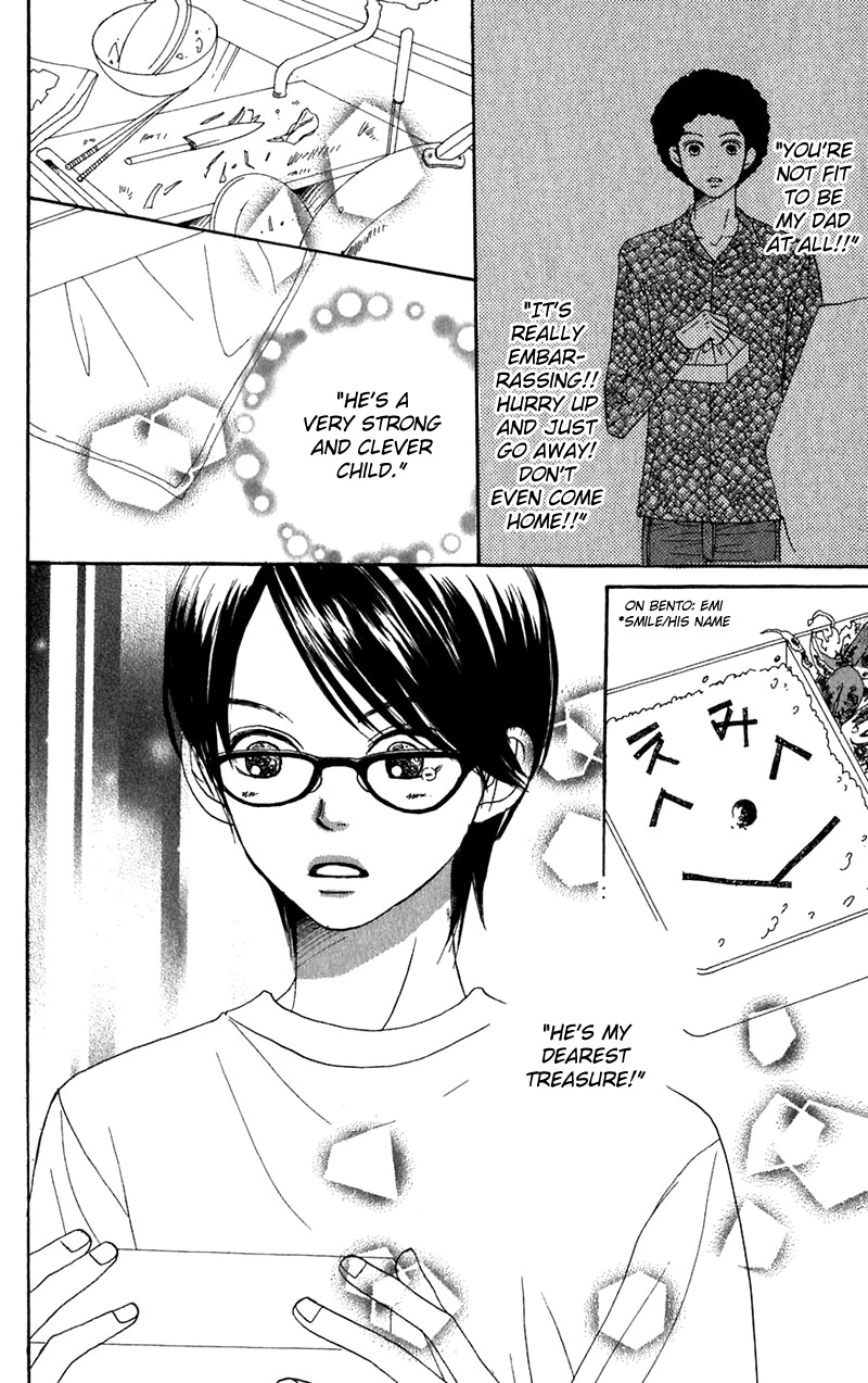 Himitsu Kichi Chapter 4 page 34 - Chapter 4: File.4  My Secret