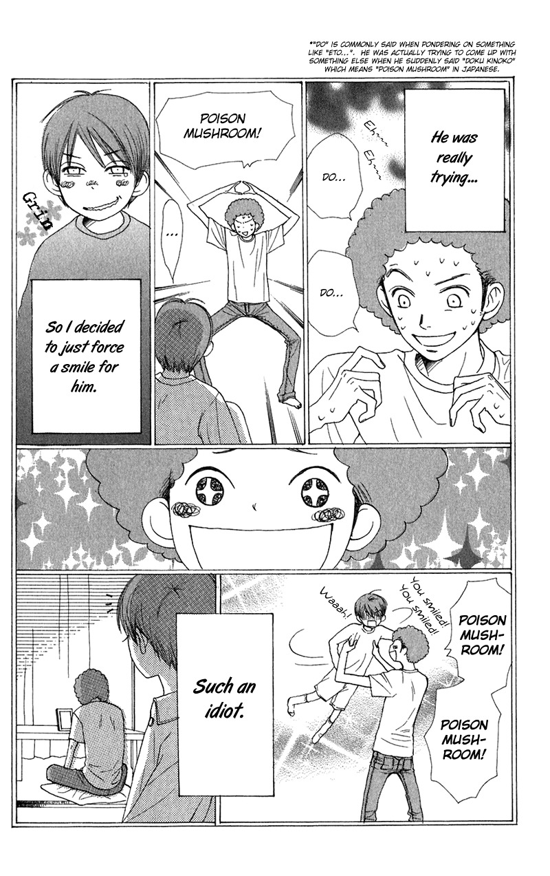 Himitsu Kichi Chapter 4 page 36 - Chapter 4: File.4  My Secret