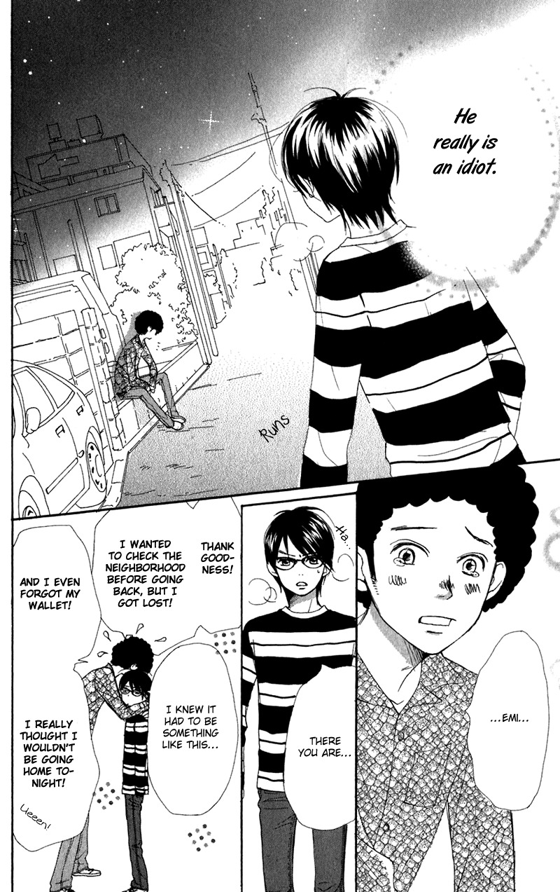 Himitsu Kichi Chapter 4 page 38 - Chapter 4: File.4  My Secret