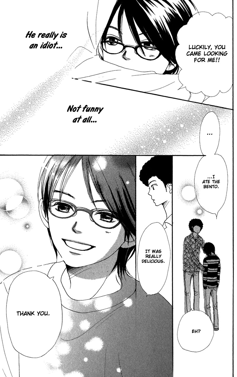 Himitsu Kichi Chapter 4 page 39 - Chapter 4: File.4  My Secret