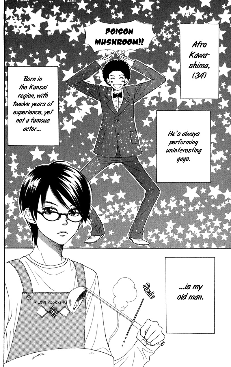 Himitsu Kichi Chapter 4 page 4 - Chapter 4: File.4  My Secret
