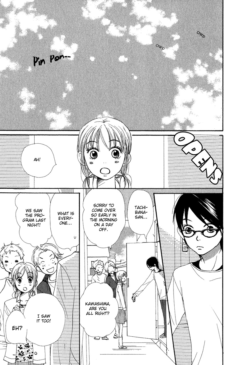 Himitsu Kichi Chapter 4 page 41 - Chapter 4: File.4  My Secret