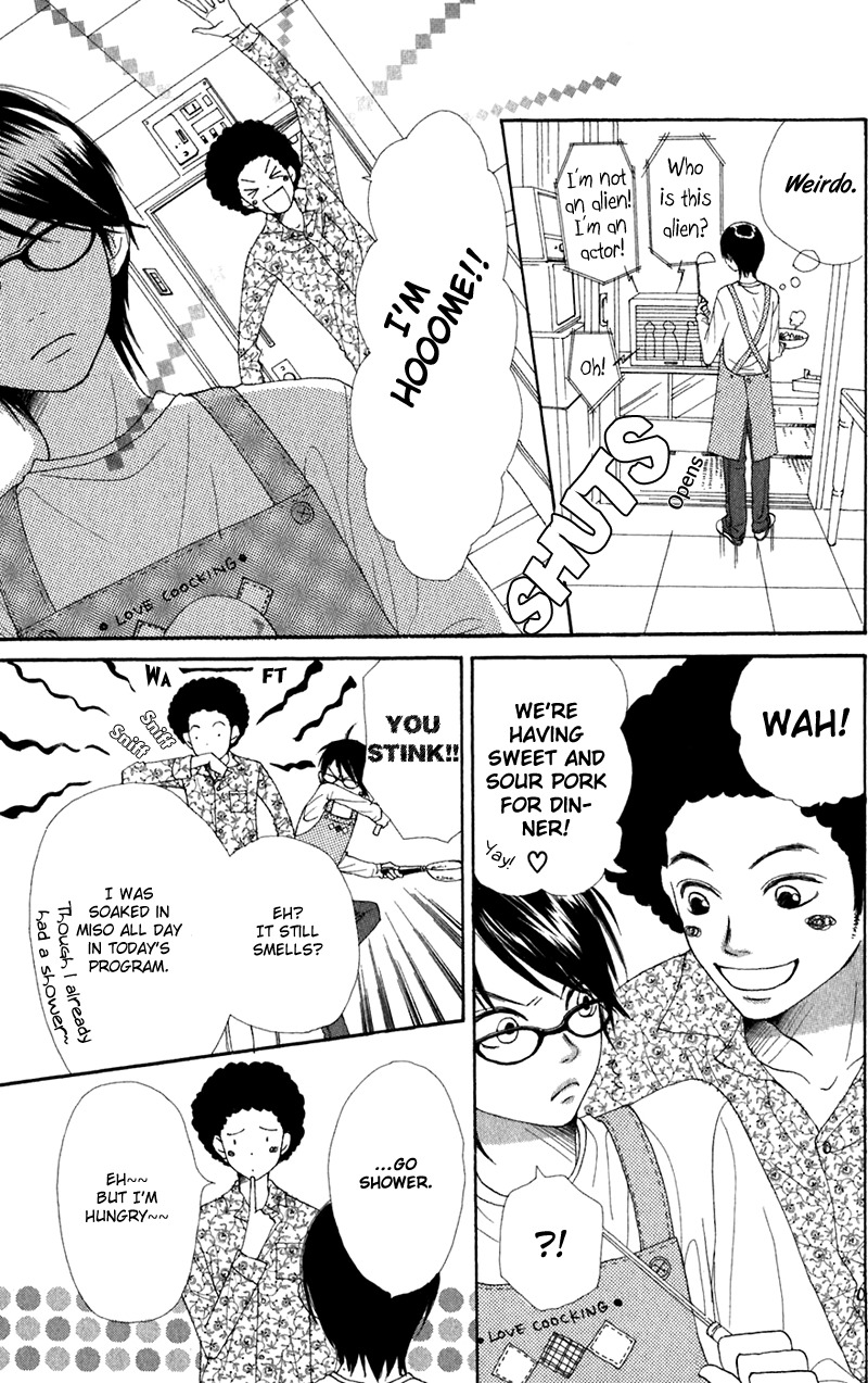 Himitsu Kichi Chapter 4 page 5 - Chapter 4: File.4  My Secret