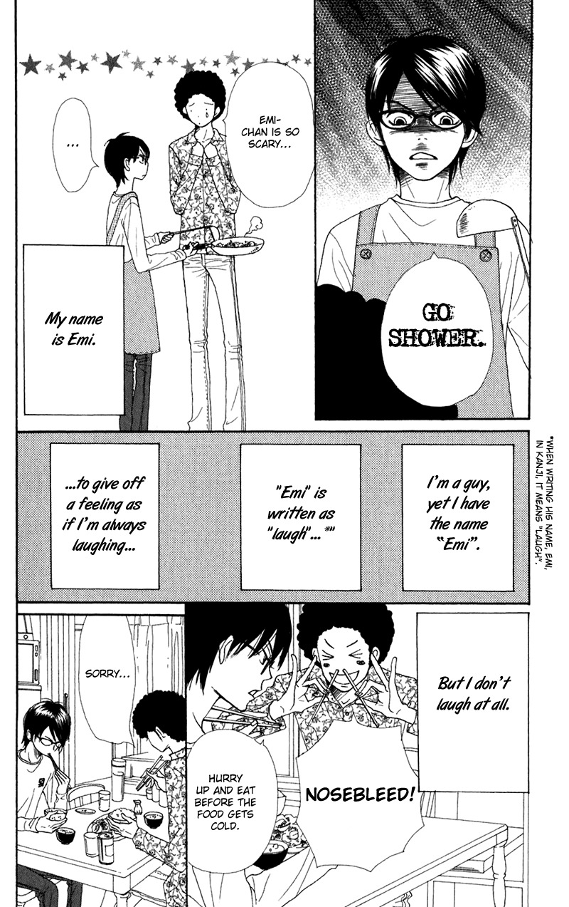 Himitsu Kichi Chapter 4 page 6 - Chapter 4: File.4  My Secret