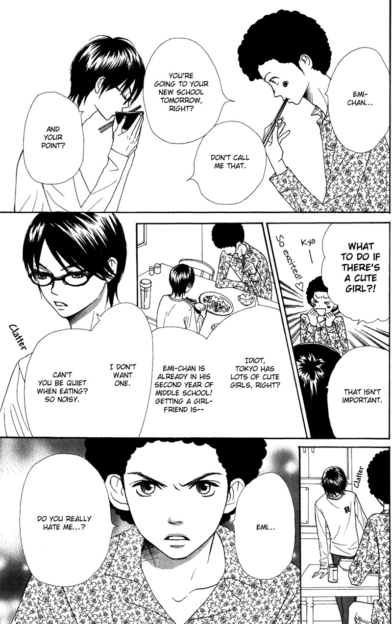 Himitsu Kichi Chapter 4 page 7 - Chapter 4: File.4  My Secret