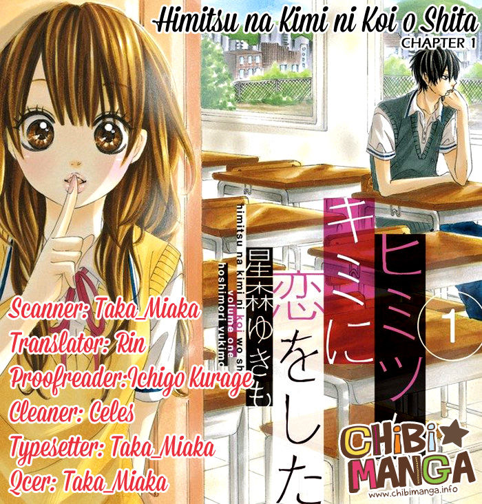 Himitsu na Kimi ni Koi o Shita Chapter 1 page 1 - Chapter 1