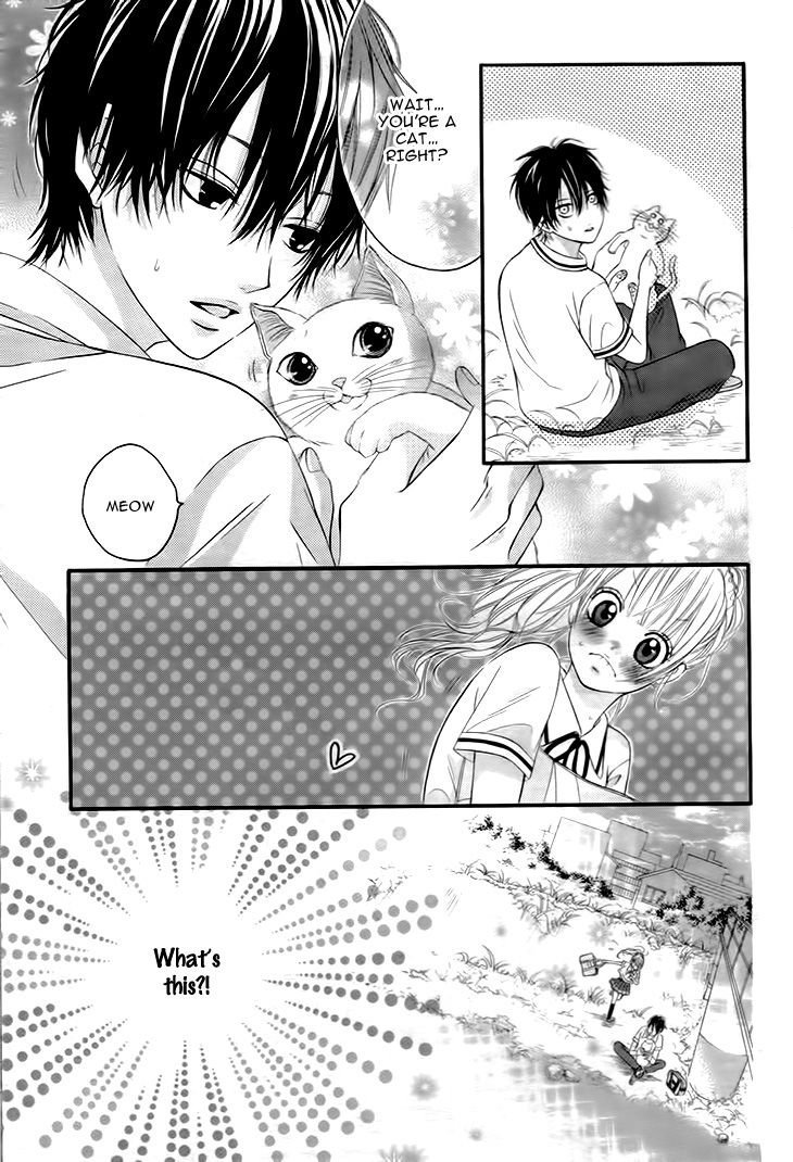 Himitsu na Kimi ni Koi o Shita Chapter 1 page 15 - Chapter 1