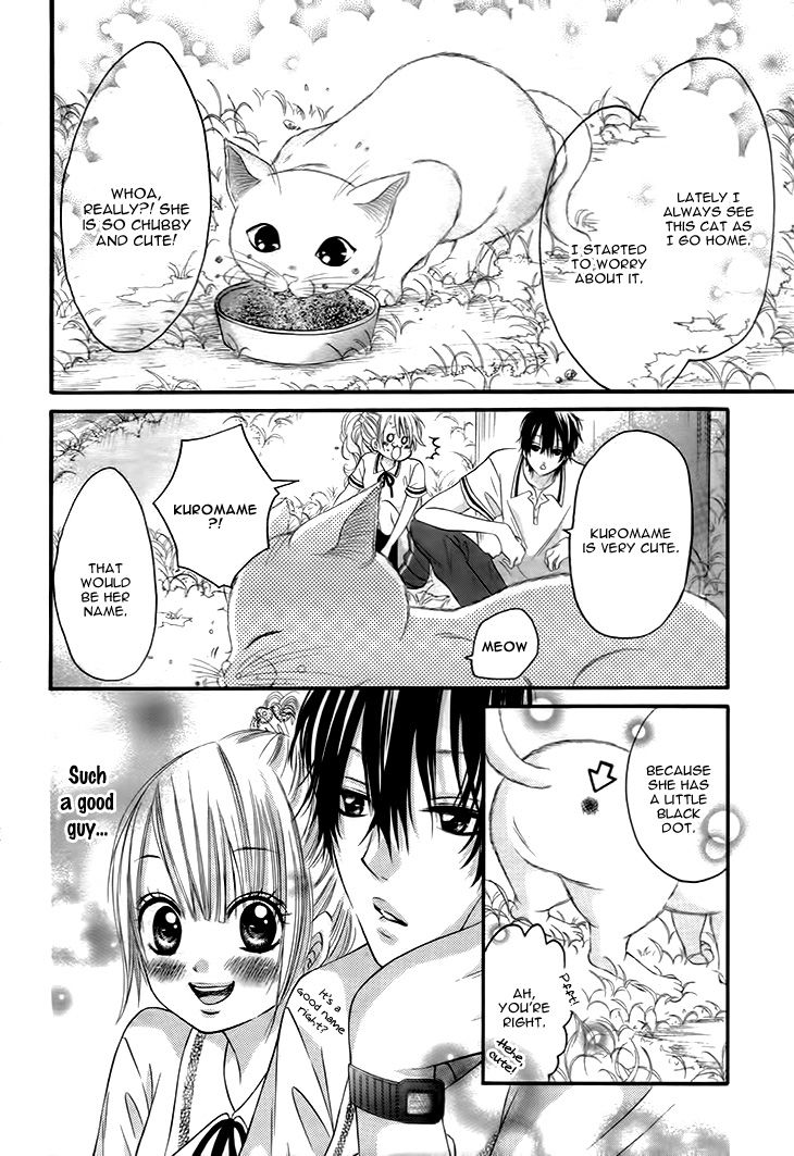 Himitsu na Kimi ni Koi o Shita Chapter 1 page 16 - Chapter 1