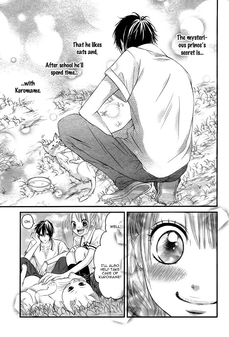 Himitsu na Kimi ni Koi o Shita Chapter 1 page 17 - Chapter 1