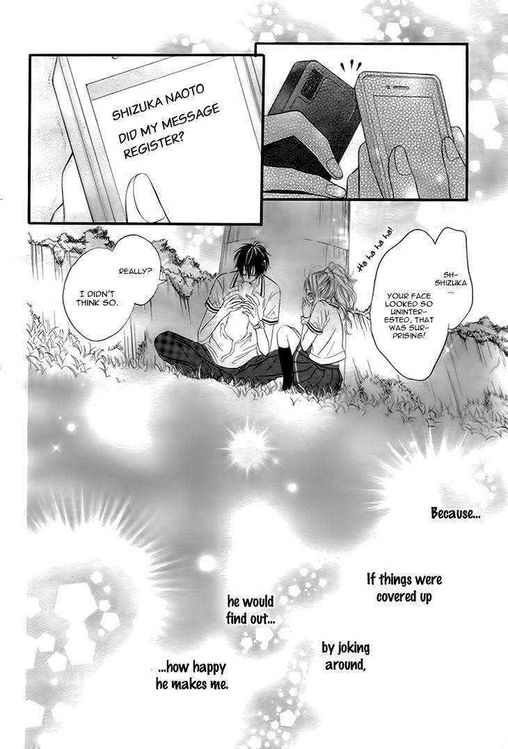 Himitsu na Kimi ni Koi o Shita Chapter 1 page 20 - Chapter 1