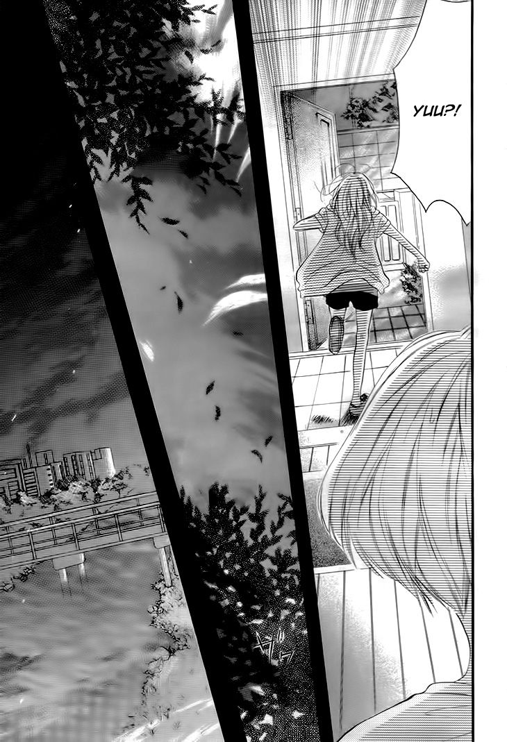 Himitsu na Kimi ni Koi o Shita Chapter 1 page 23 - Chapter 1