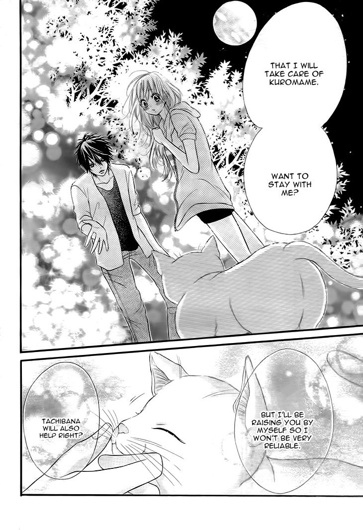 Himitsu na Kimi ni Koi o Shita Chapter 1 page 33 - Chapter 1