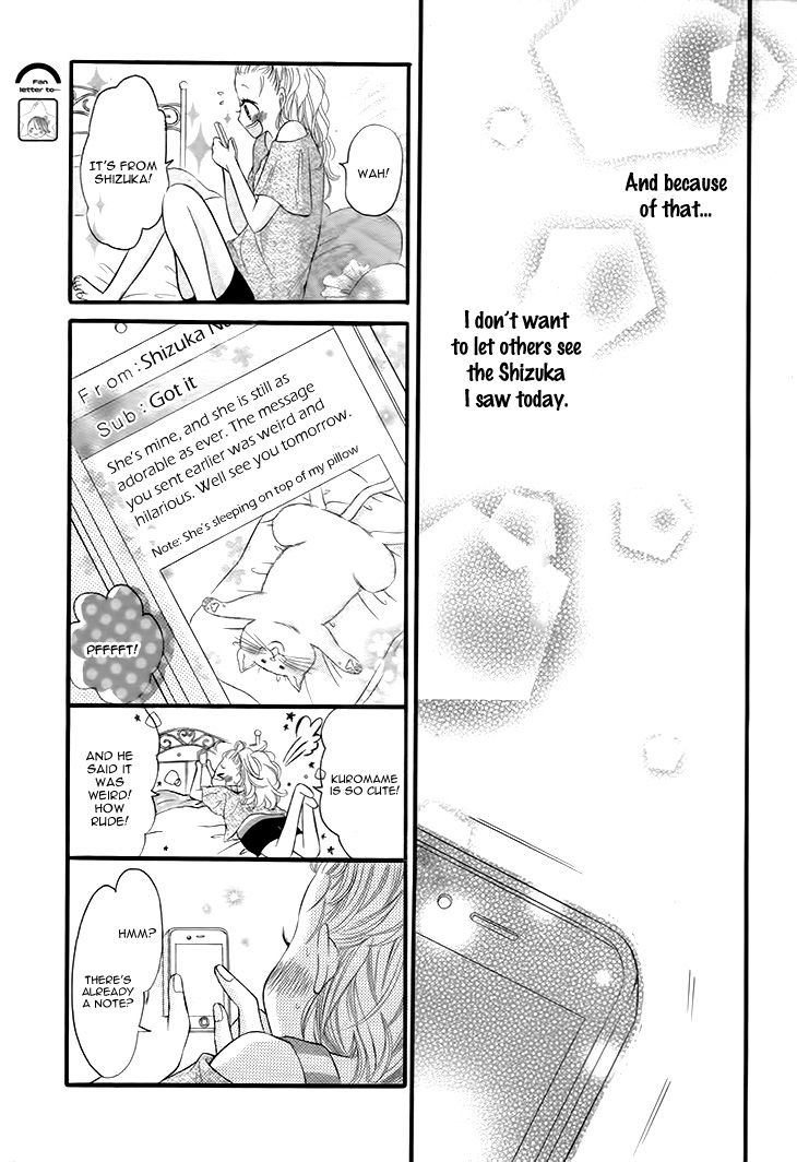 Himitsu na Kimi ni Koi o Shita Chapter 1 page 38 - Chapter 1