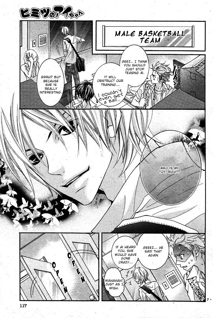 Himitsu no Ai-chan Chapter 1 page 10 - Chapter 1