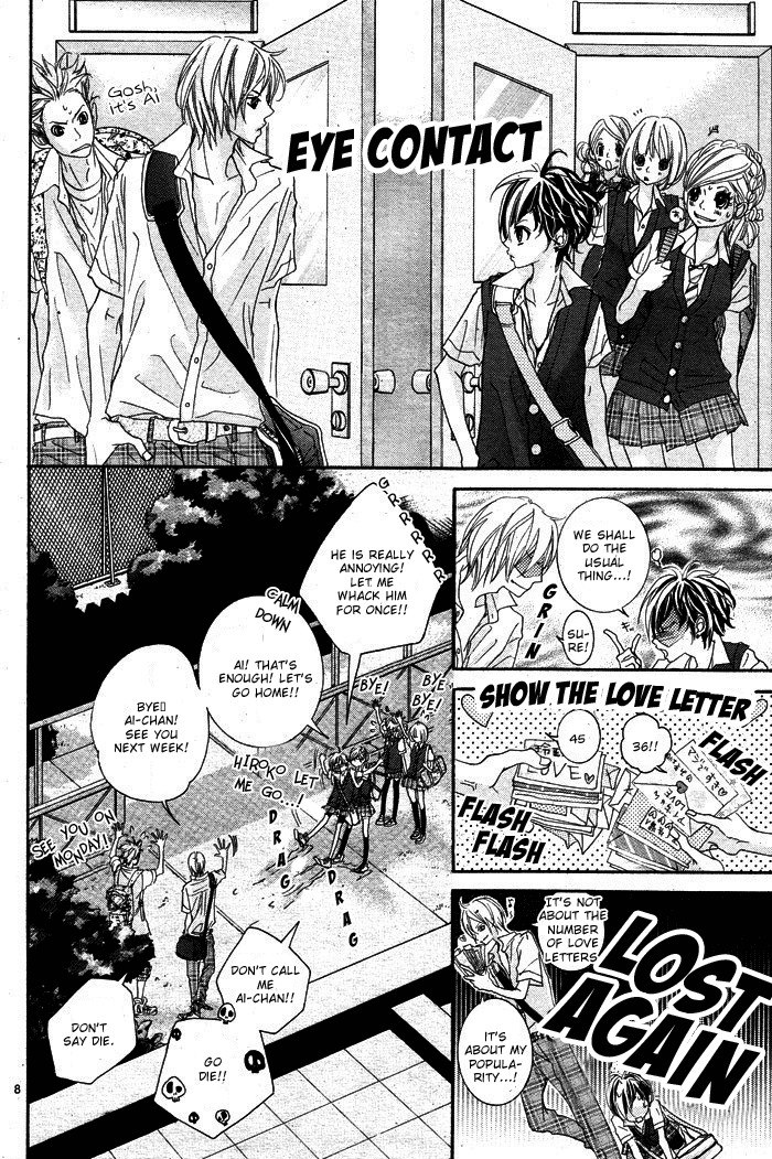 Himitsu no Ai-chan Chapter 1 page 11 - Chapter 1