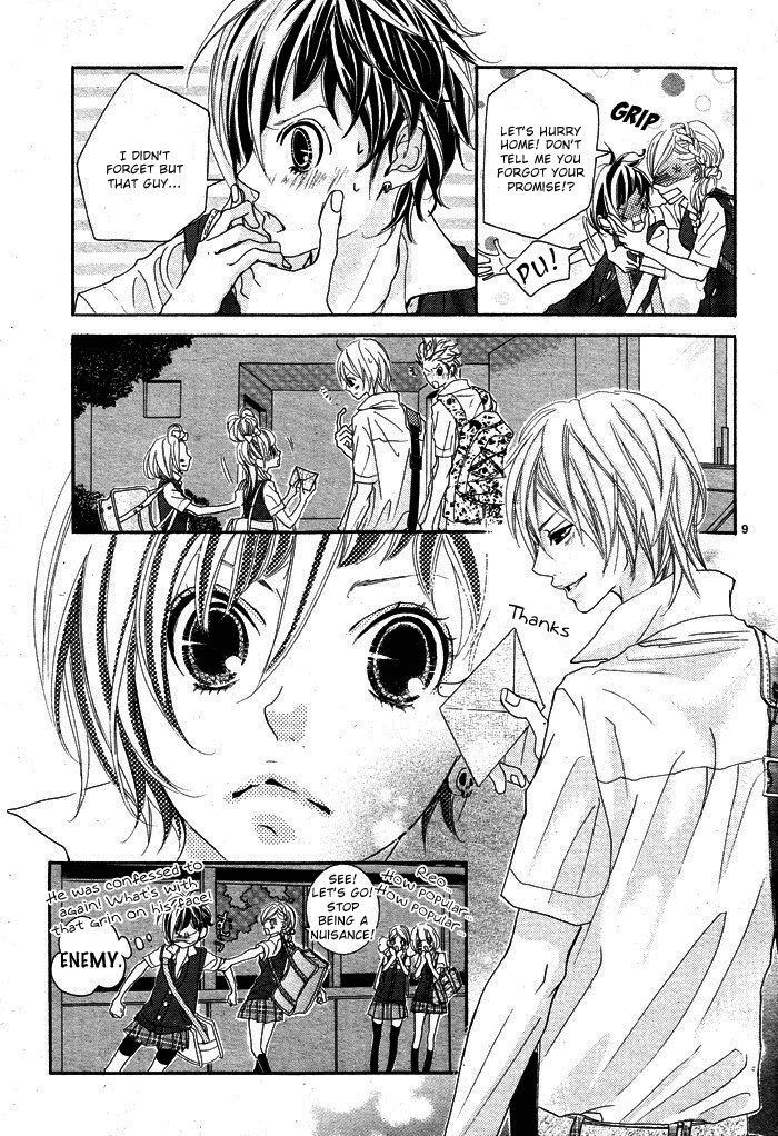 Himitsu no Ai-chan Chapter 1 page 12 - Chapter 1