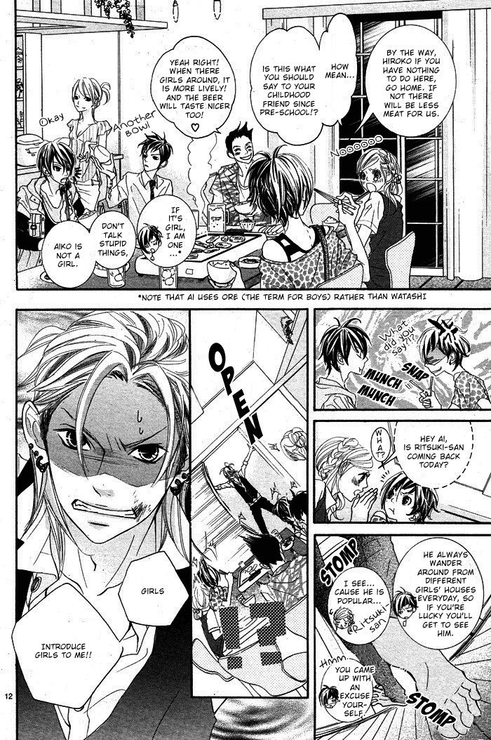 Himitsu no Ai-chan Chapter 1 page 15 - Chapter 1
