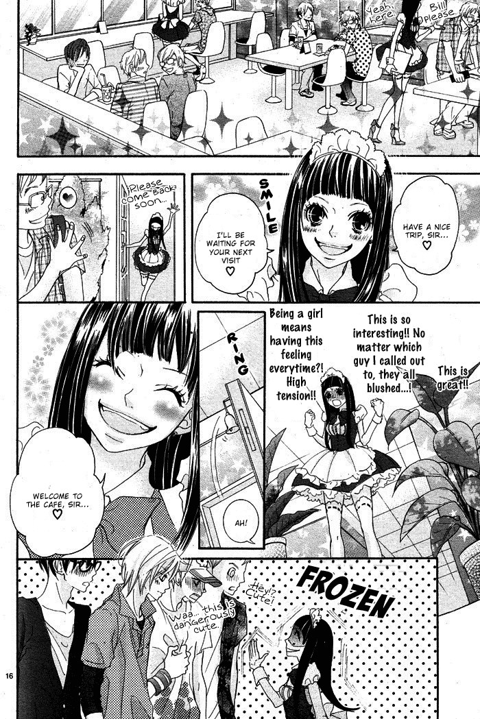 Himitsu no Ai-chan Chapter 1 page 19 - Chapter 1