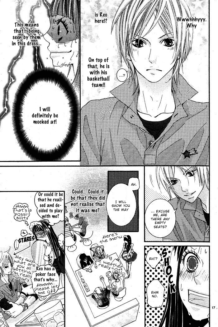 Himitsu no Ai-chan Chapter 1 page 20 - Chapter 1