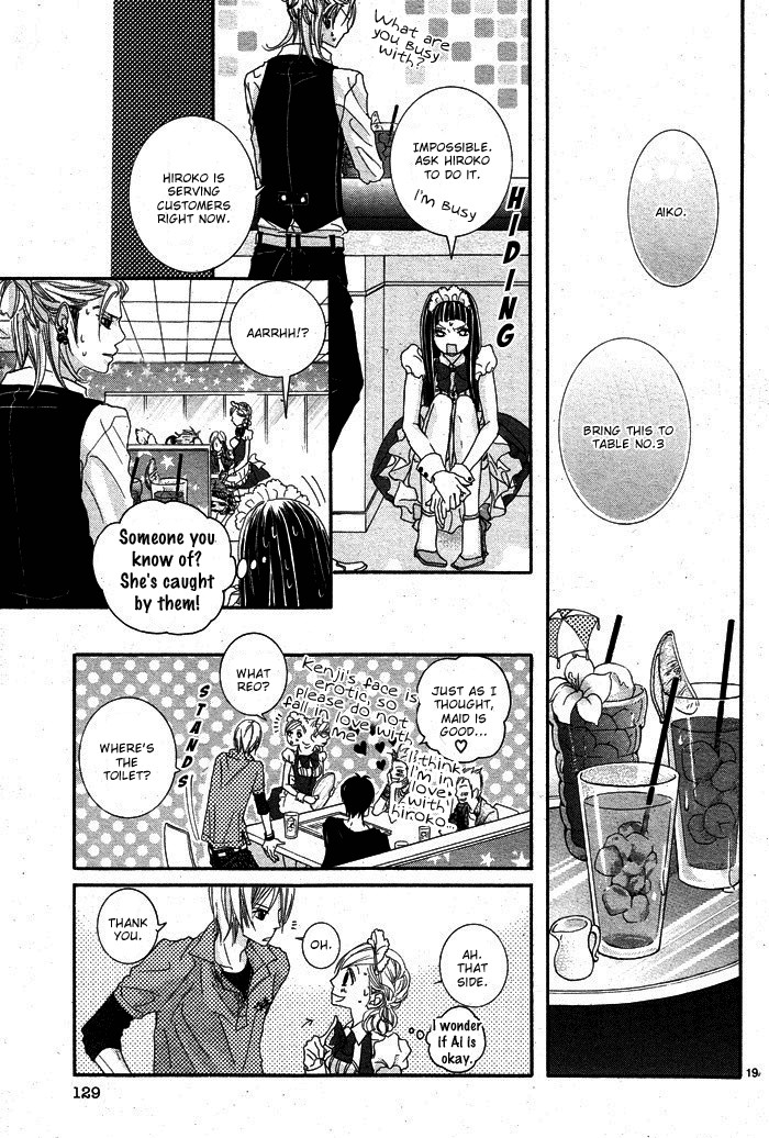 Himitsu no Ai-chan Chapter 1 page 22 - Chapter 1