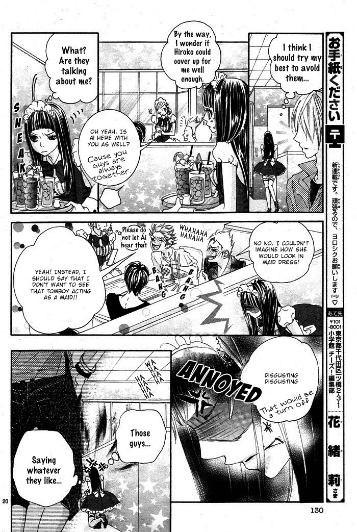 Himitsu no Ai-chan Chapter 1 page 23 - Chapter 1